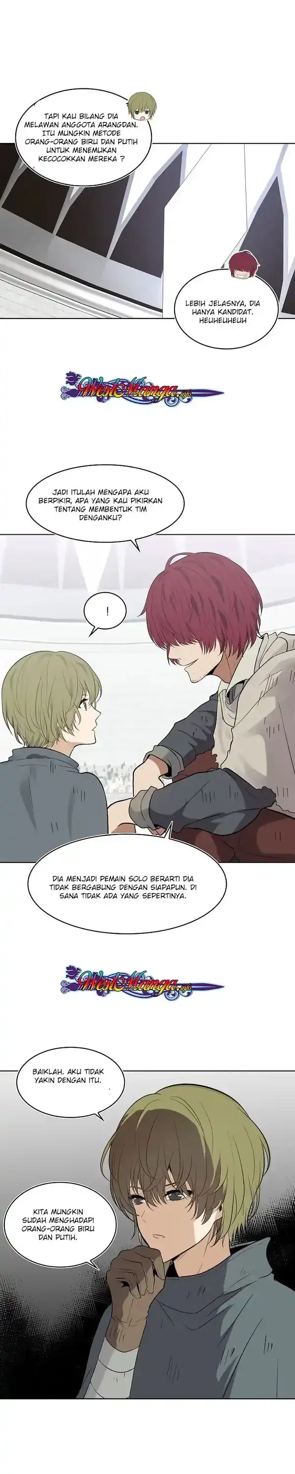 Baca Second Life Ranker - Chapter 07 halaman 11