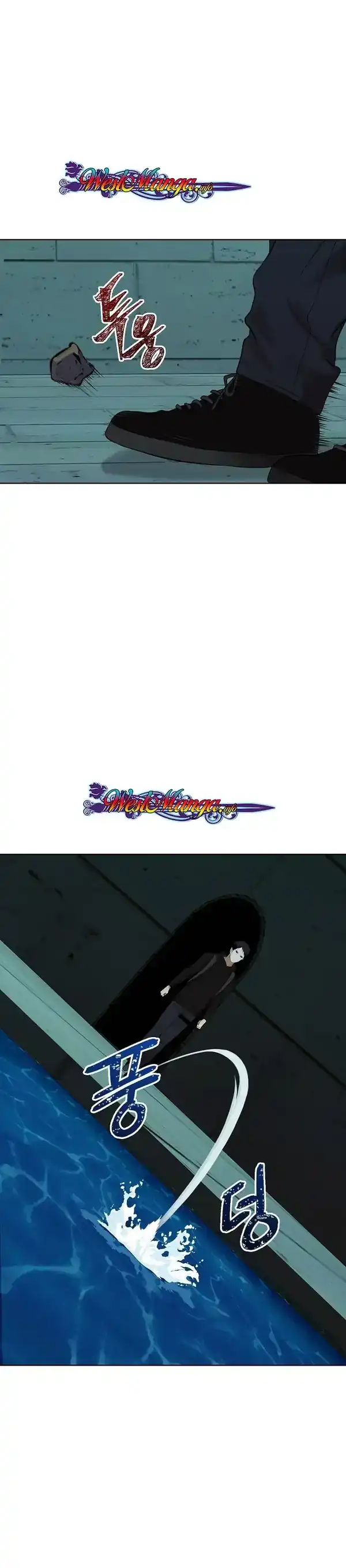 Baca Second Life Ranker - Chapter 07 halaman 18