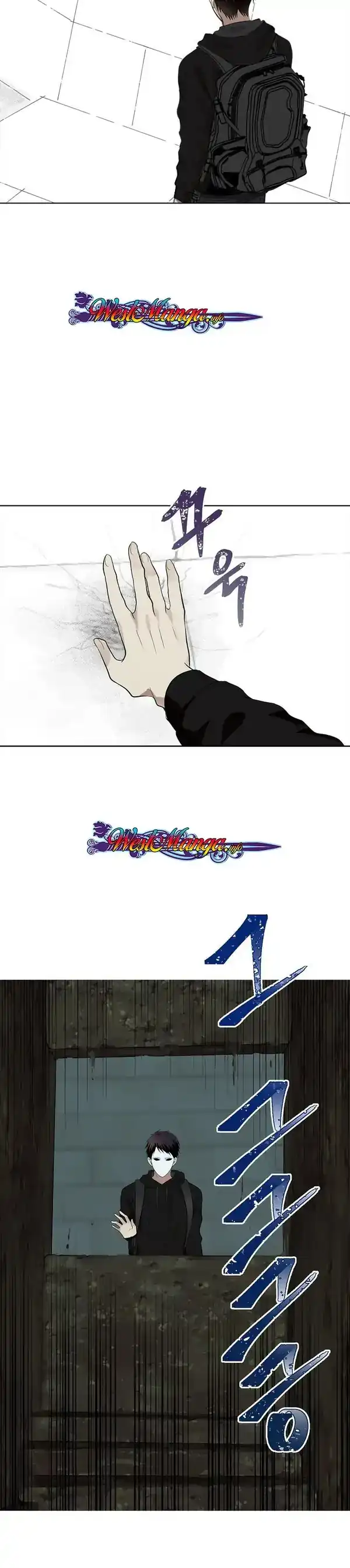 Baca Second Life Ranker - Chapter 07 halaman 20