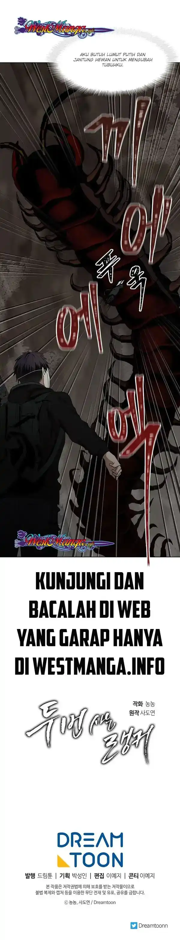 Baca Second Life Ranker - Chapter 07 halaman 28