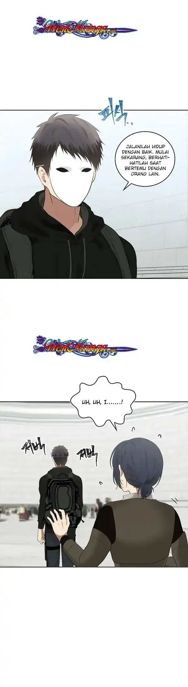 Baca Second Life Ranker - Chapter 07 halaman 5