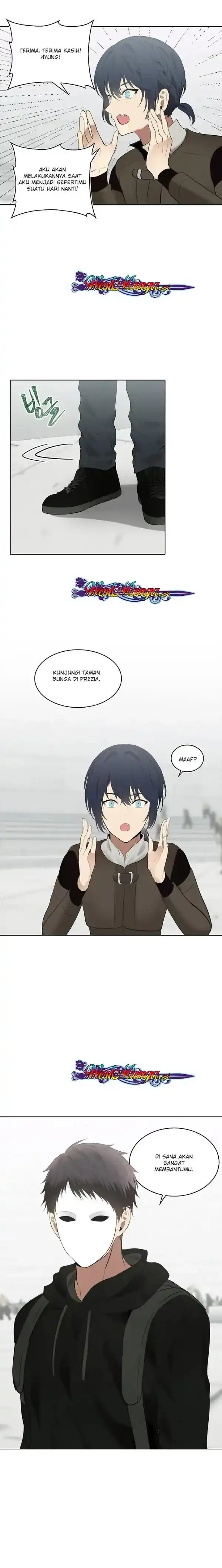 Baca Second Life Ranker - Chapter 07 halaman 6