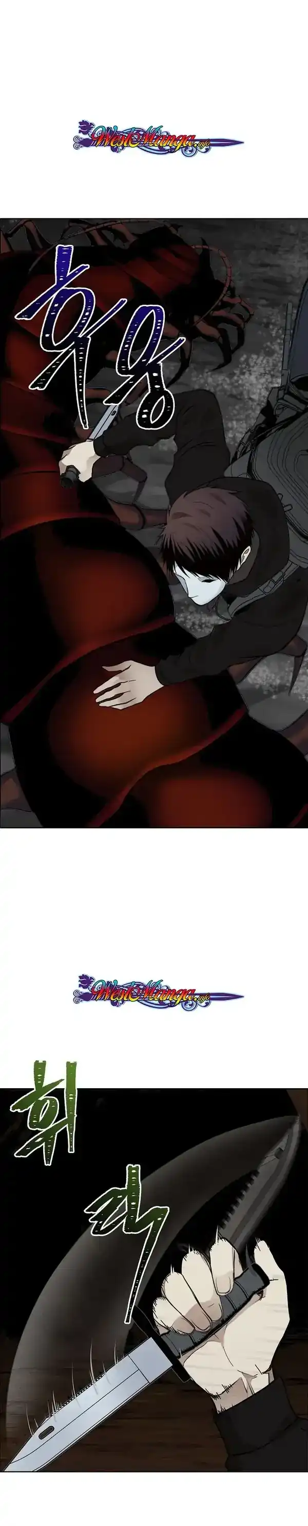 Baca Second Life Ranker - Chapter 08 halaman 10