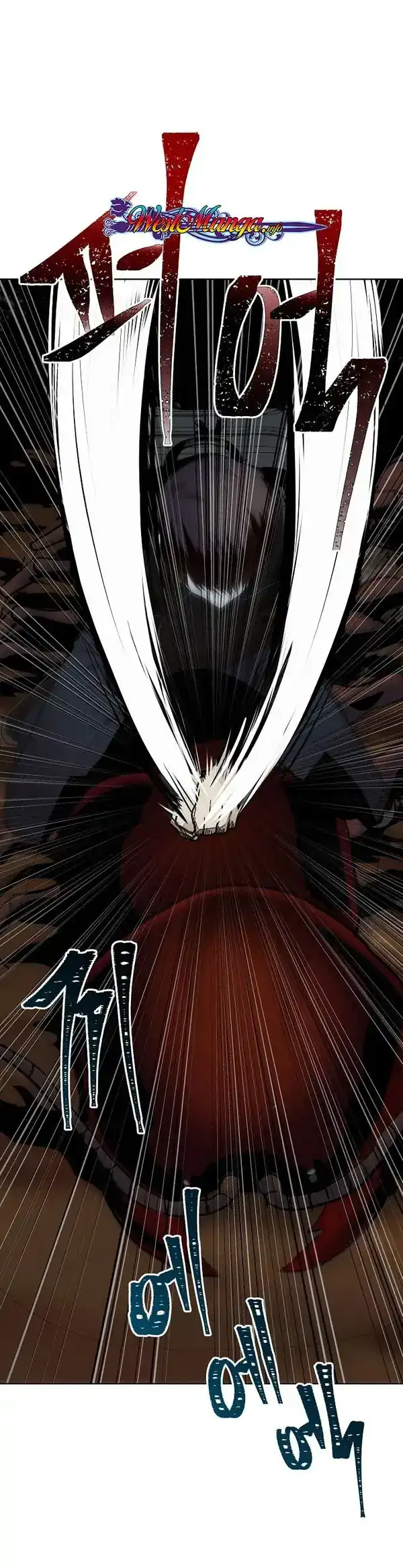 Baca Second Life Ranker - Chapter 08 halaman 11