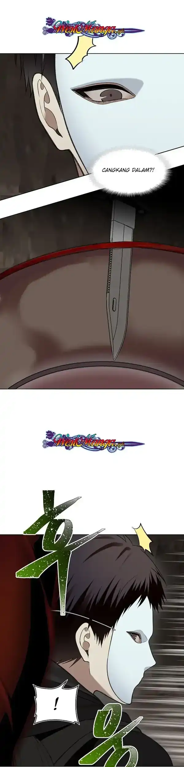 Baca Second Life Ranker - Chapter 08 halaman 12