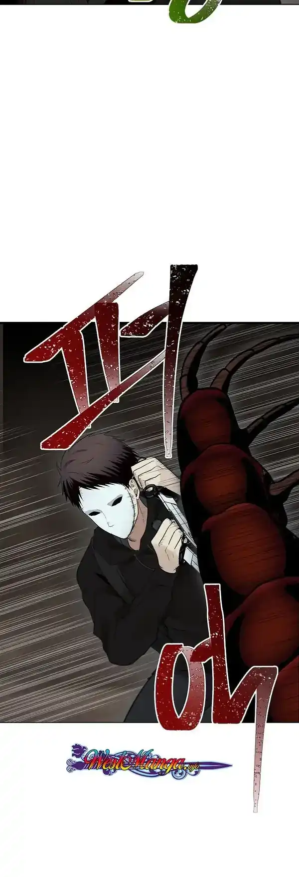 Baca Second Life Ranker - Chapter 08 halaman 13