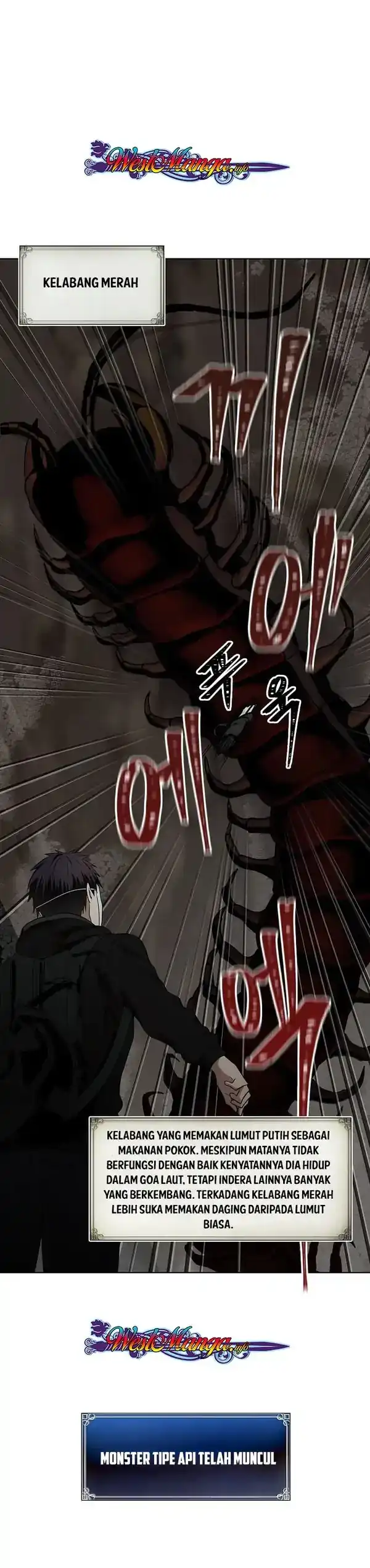 Baca Second Life Ranker - Chapter 08 halaman 2