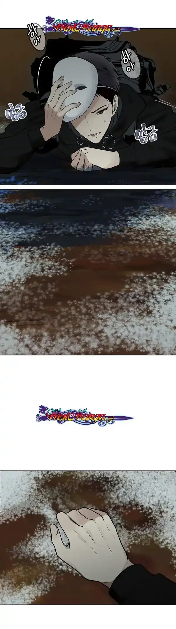 Baca Second Life Ranker - Chapter 08 halaman 26