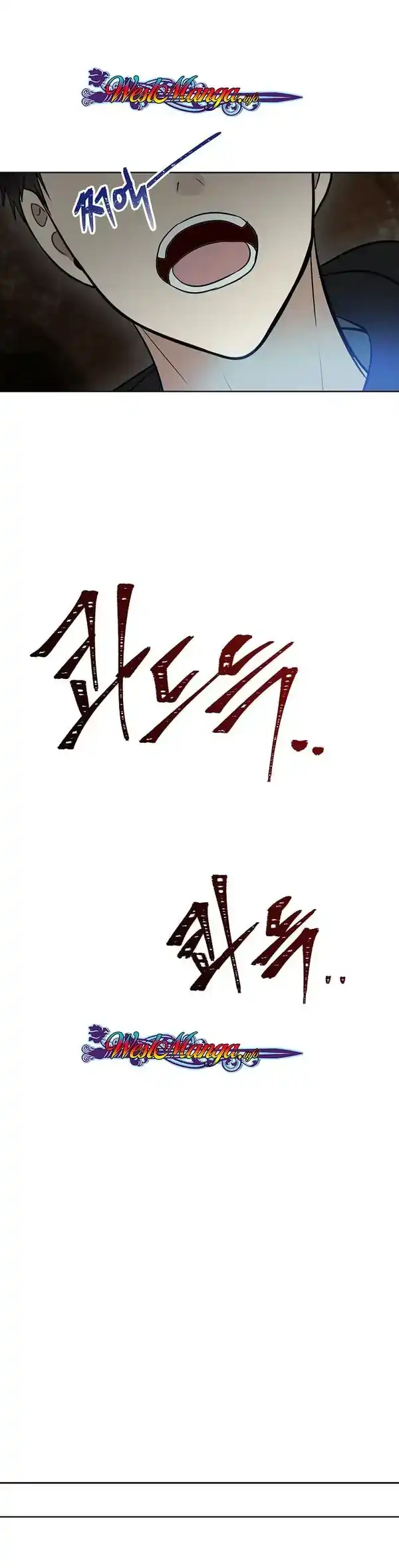 Baca Second Life Ranker - Chapter 08 halaman 29