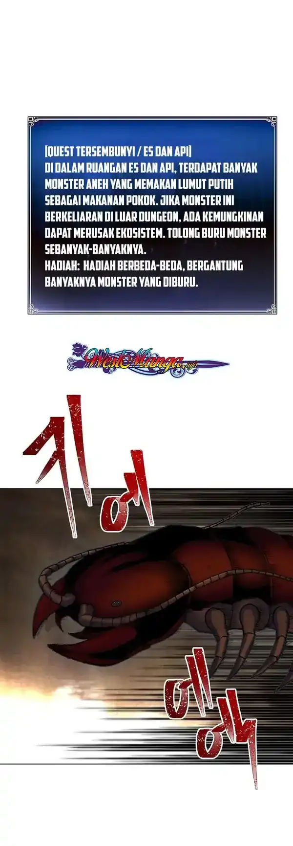 Baca Second Life Ranker - Chapter 08 halaman 3