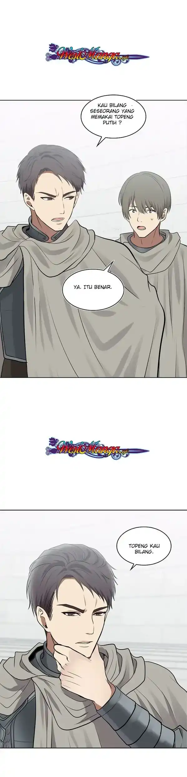 Baca Second Life Ranker - Chapter 08 halaman 32