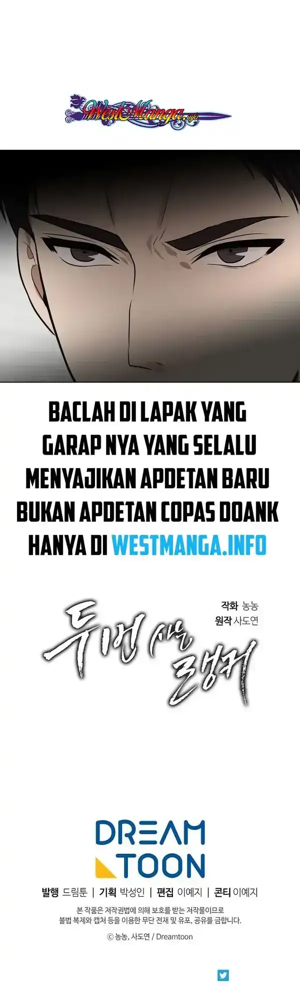 Baca Second Life Ranker - Chapter 08 halaman 34