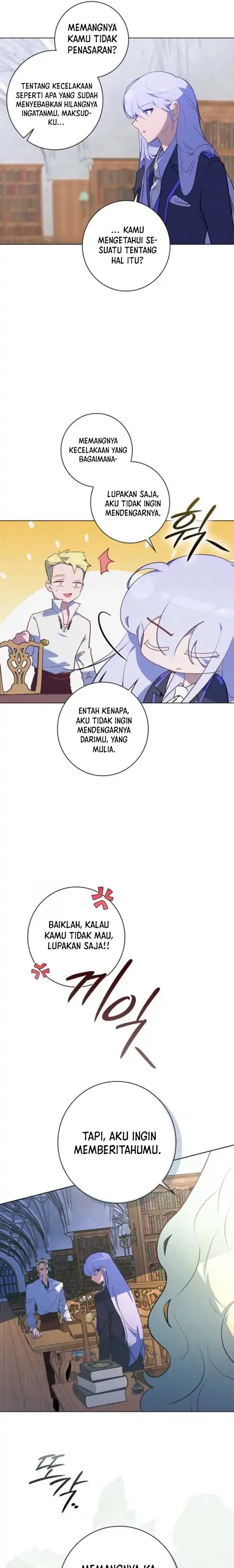 Seian chapter 11 halaman 13