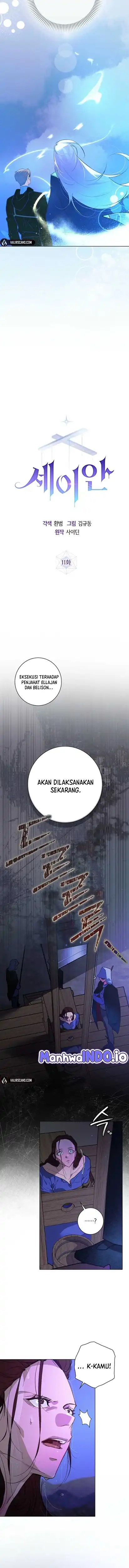 Seian chapter 11 halaman 6
