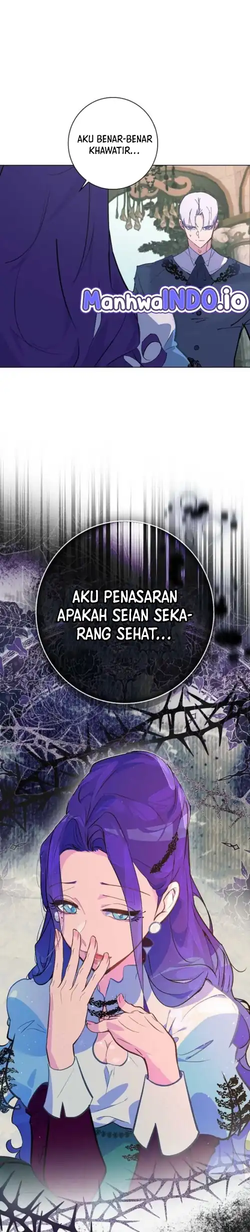 Seian chapter 12 halaman 14