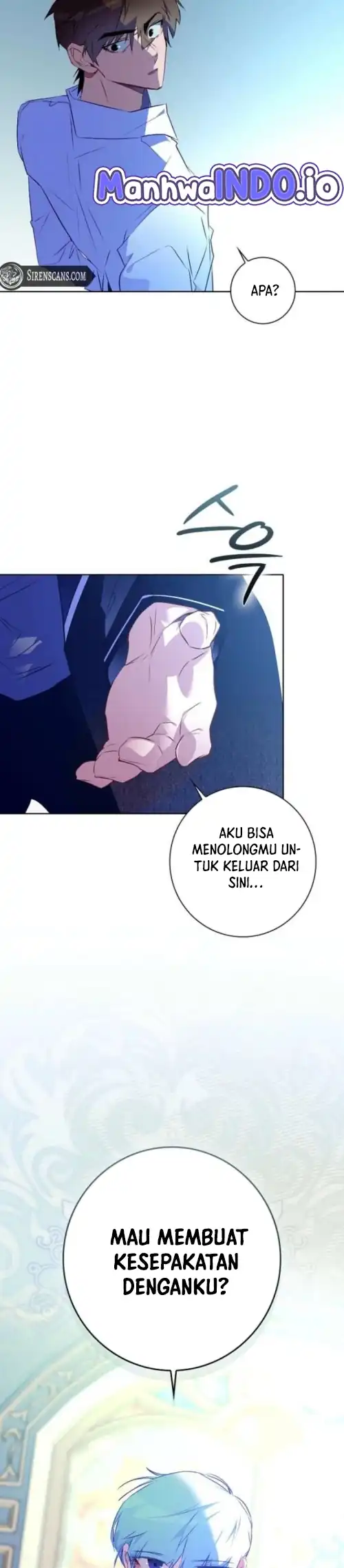 Seian chapter 27 halaman 14