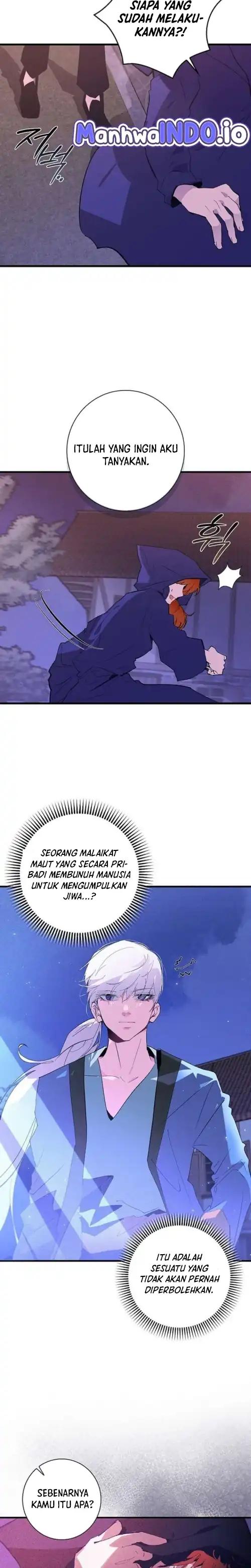 Seian chapter 33 halaman 17