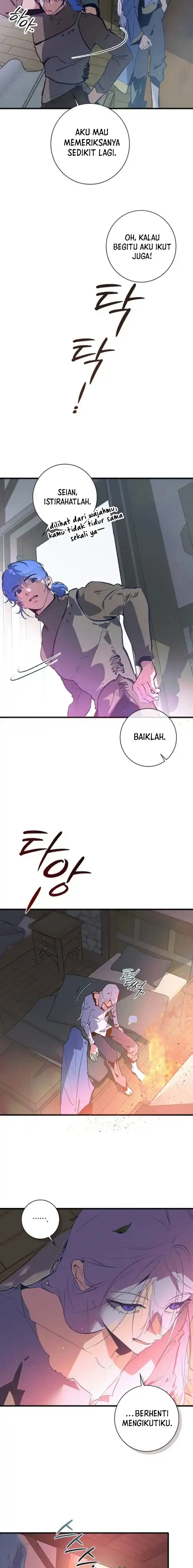 Seian chapter 34 halaman 17