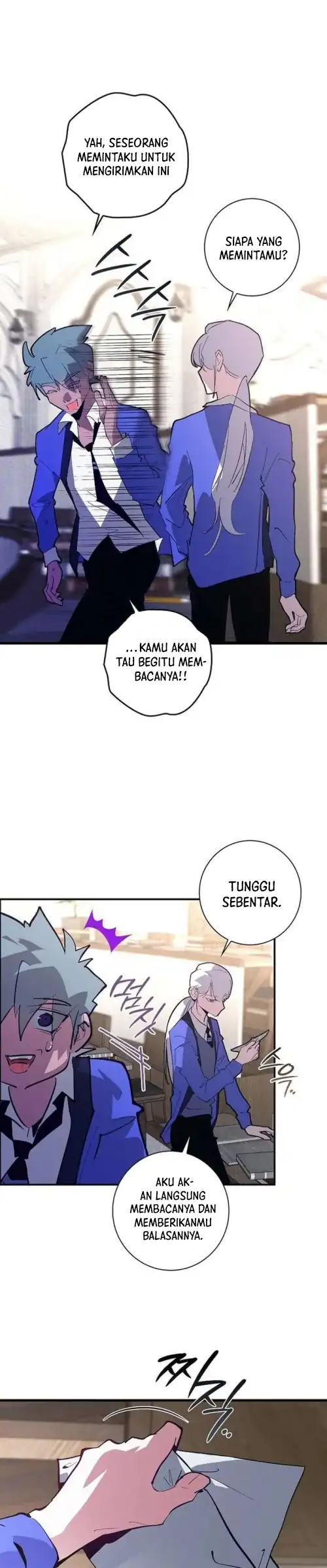 Baca Seian - Chapter 35 halaman 16