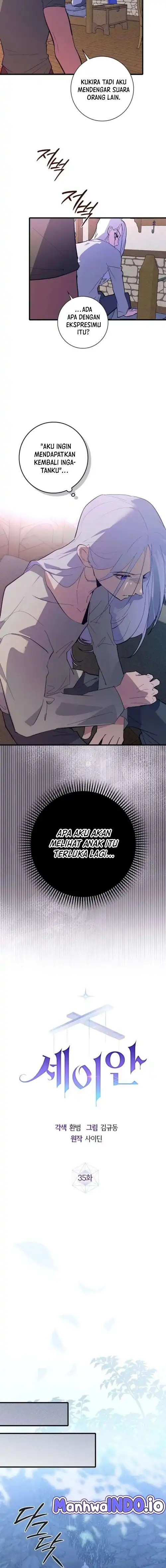 Baca Seian - Chapter 35 halaman 8