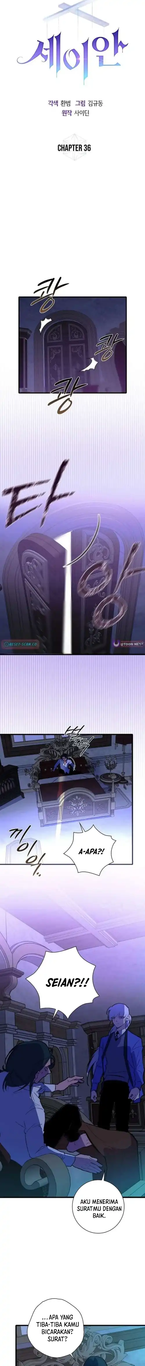 Baca Seian - Chapter 36 halaman 10