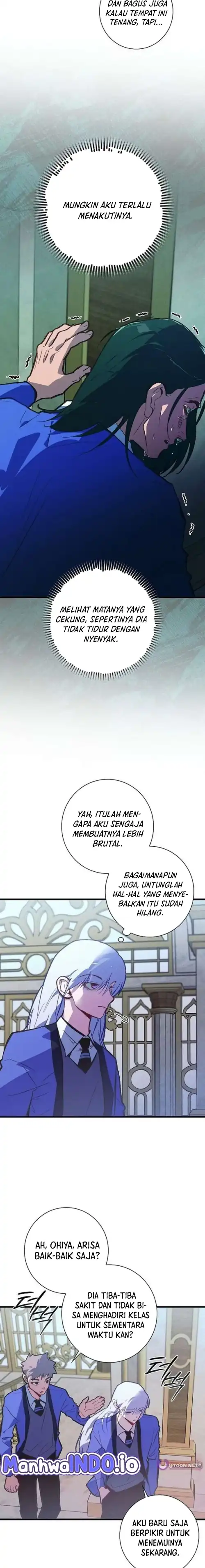 Baca Seian - Chapter 36 halaman 16