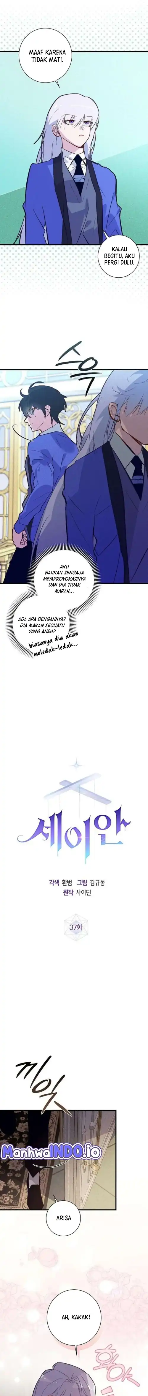 Baca Seian - Chapter 37 halaman 4