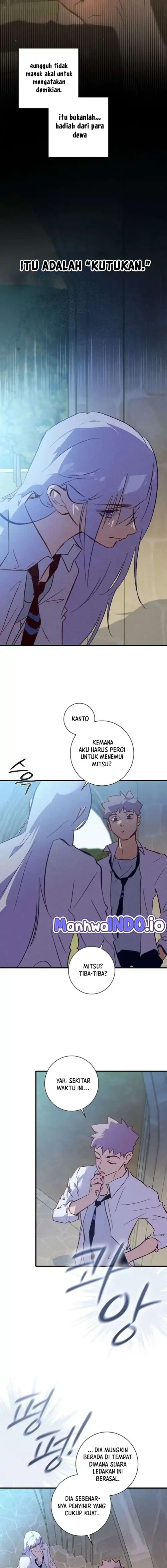 Baca Seian - Chapter 38 halaman 6