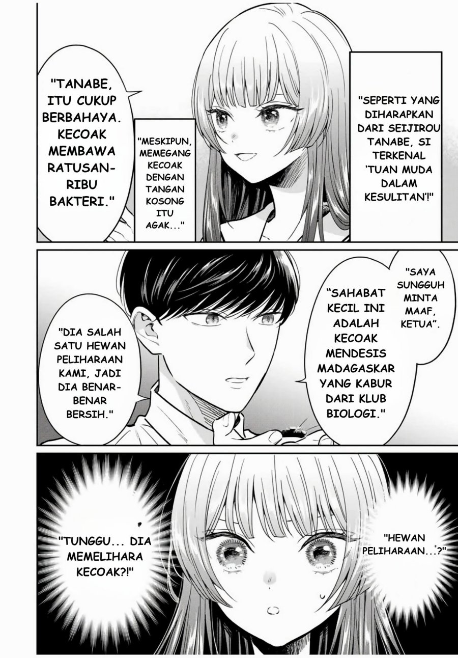 Seibutsu-bu no Tanabe-kun Chapter 01 page 22