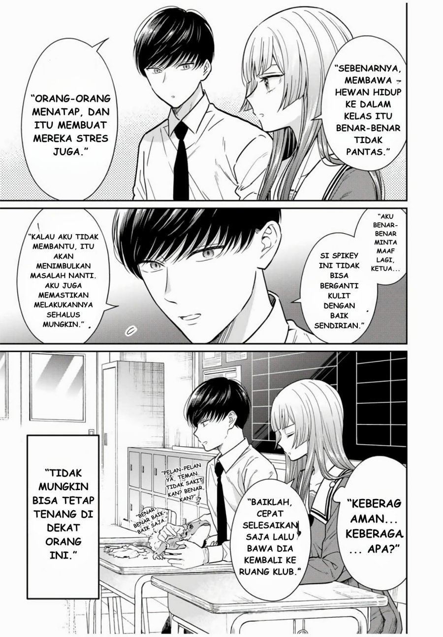 Seibutsu-bu no Tanabe-kun Chapter 01 page 28