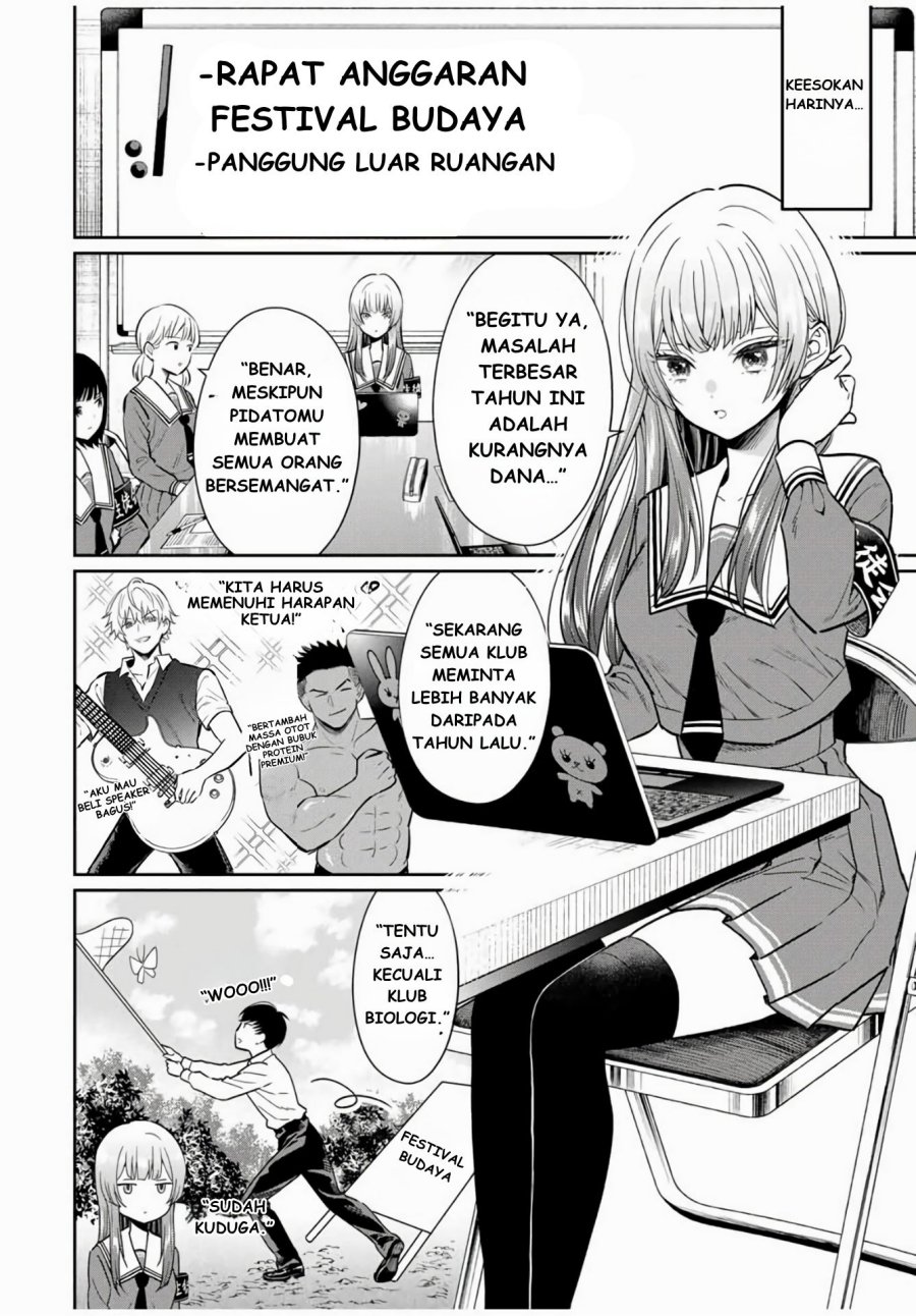 Seibutsu-bu no Tanabe-kun Chapter 01 page 30