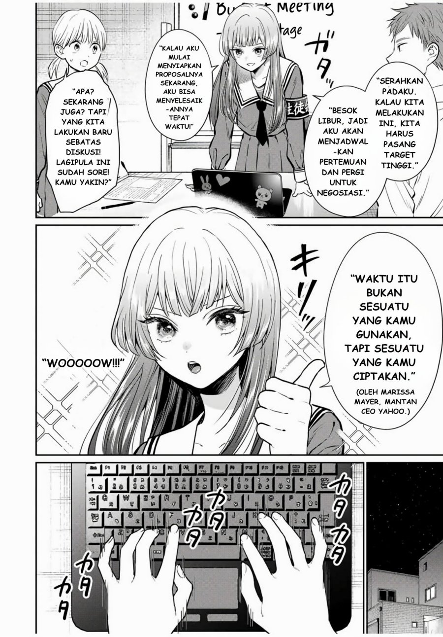 Seibutsu-bu no Tanabe-kun Chapter 01 page 34