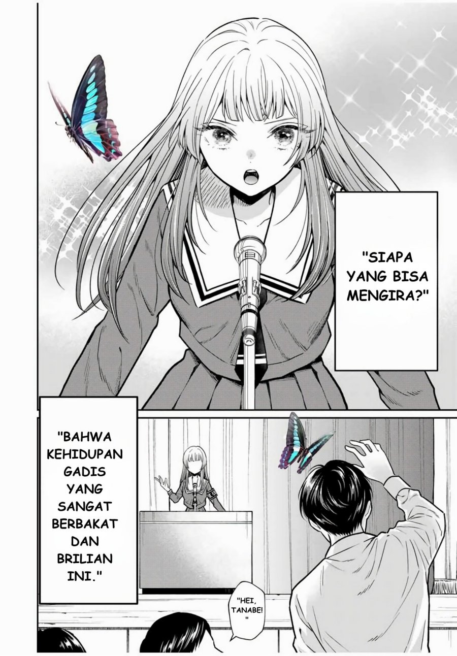 Seibutsu-bu no Tanabe-kun Chapter 01 page 4