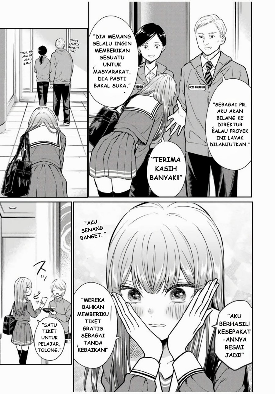 Seibutsu-bu no Tanabe-kun Chapter 01 page 40