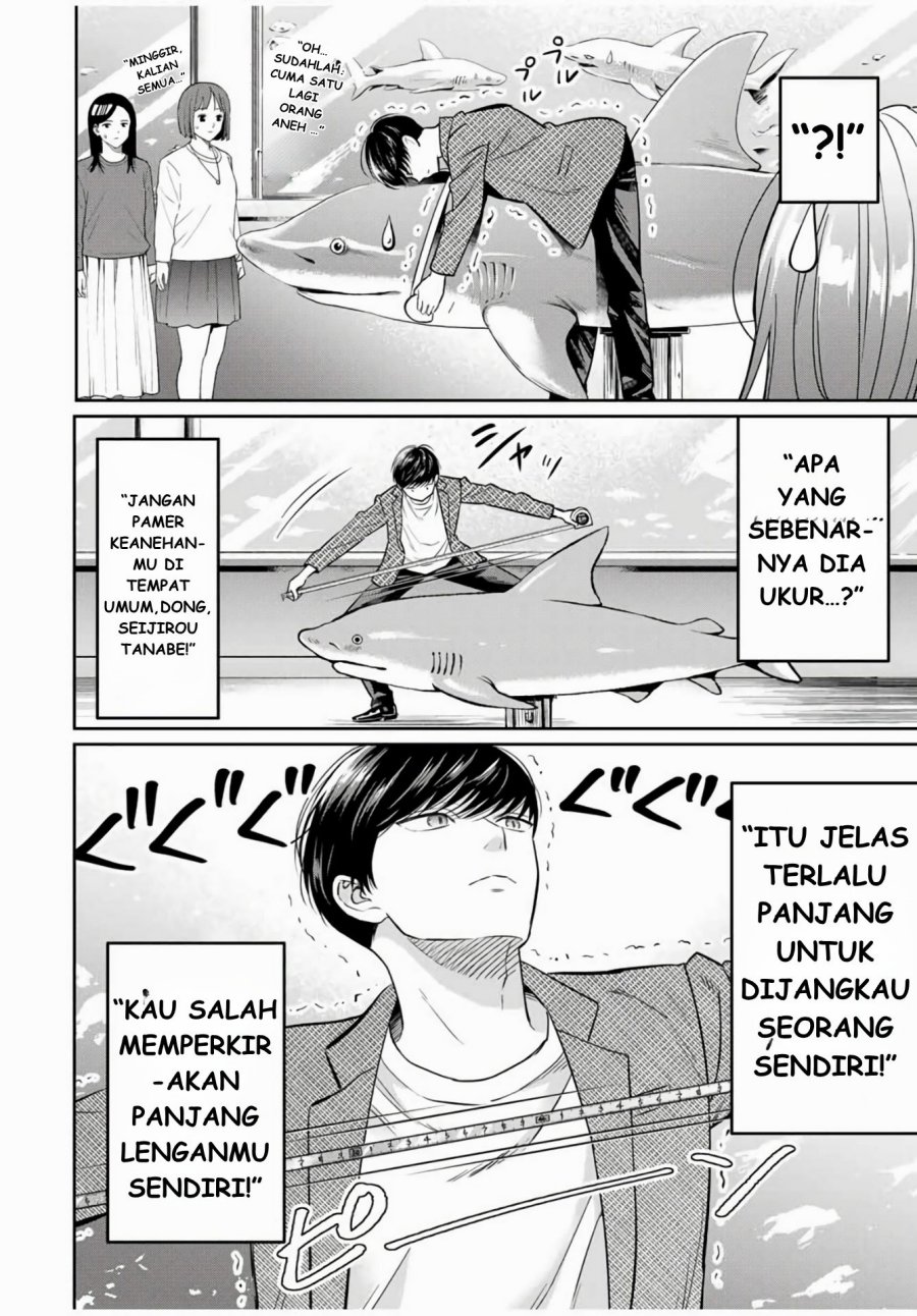 Seibutsu-bu no Tanabe-kun Chapter 01 page 46