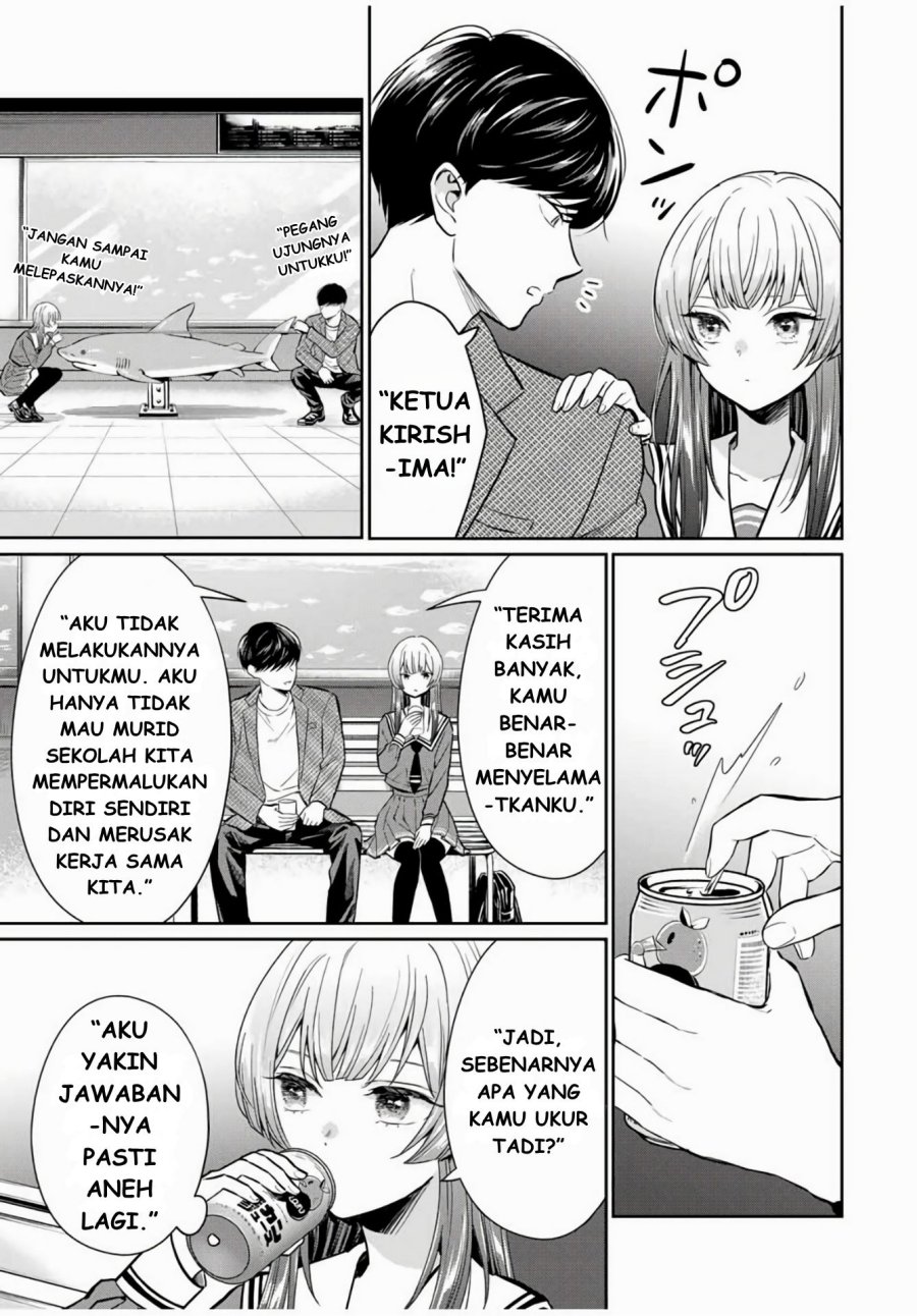 Seibutsu-bu no Tanabe-kun Chapter 01 page 48