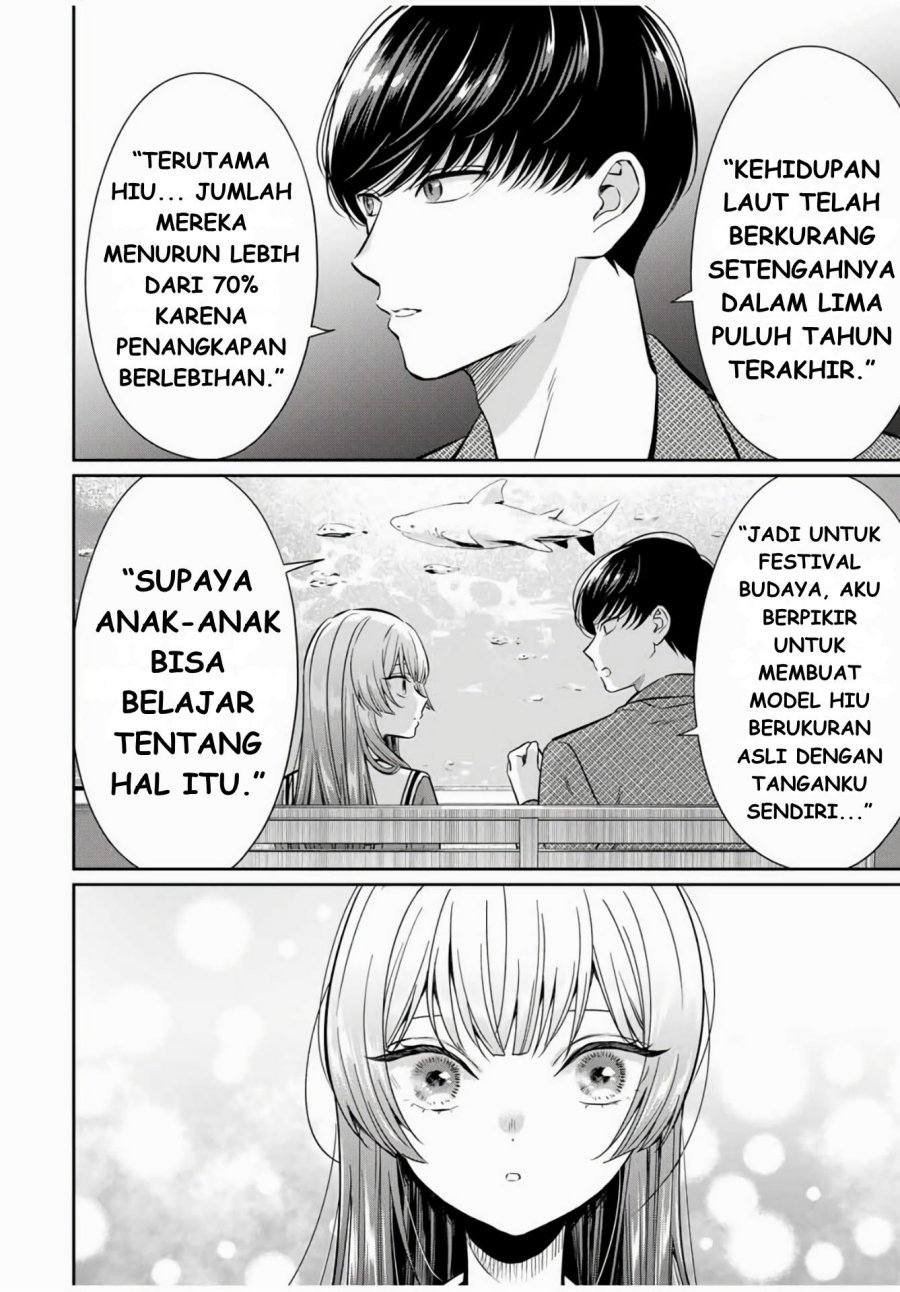 Seibutsu-bu no Tanabe-kun Chapter 01 page 50