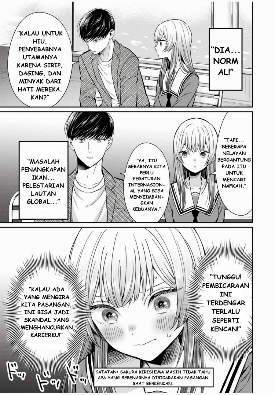 Seibutsu-bu no Tanabe-kun Chapter 01 page 52