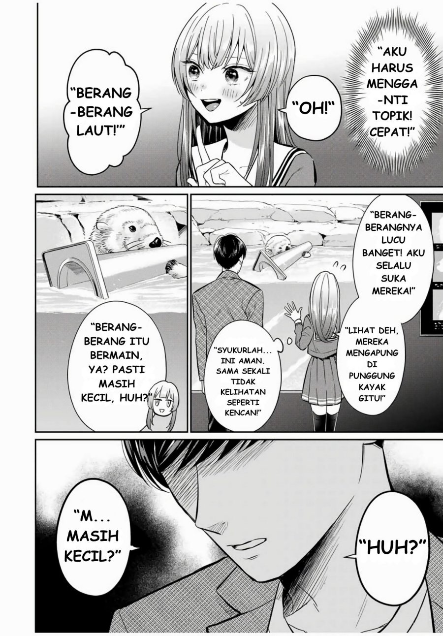 Seibutsu-bu no Tanabe-kun Chapter 01 page 54