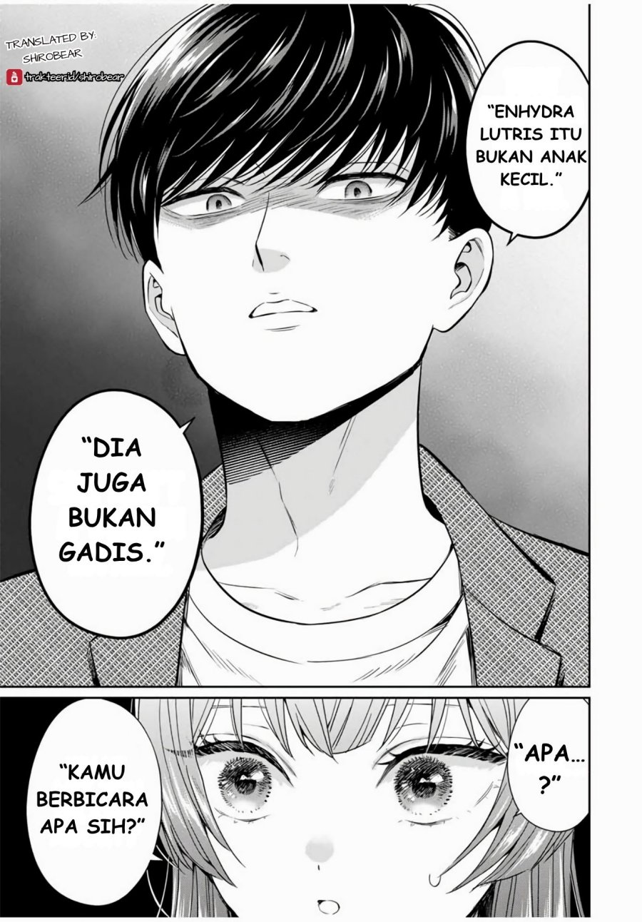 Seibutsu-bu no Tanabe-kun Chapter 01 page 56