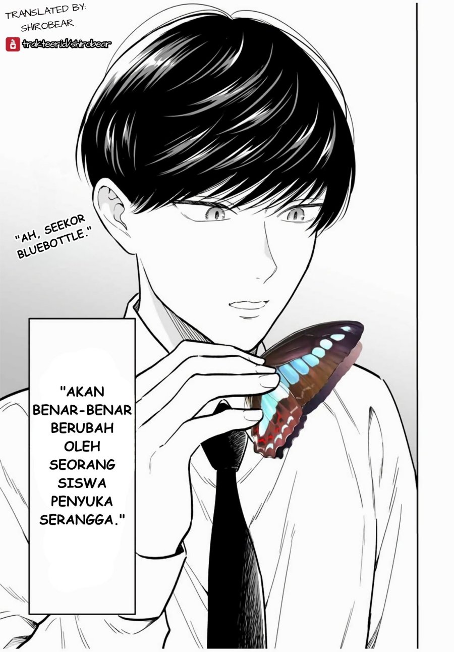 Seibutsu-bu no Tanabe-kun Chapter 01 page 6