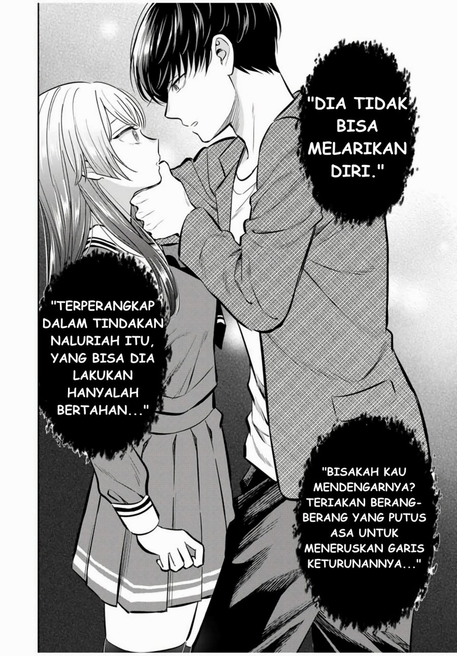 Seibutsu-bu no Tanabe-kun Chapter 01 page 62
