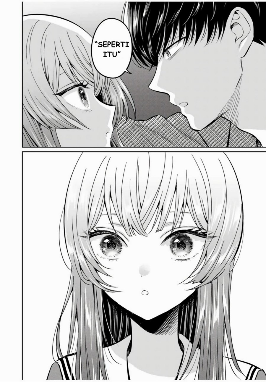 Seibutsu-bu no Tanabe-kun Chapter 01 page 66
