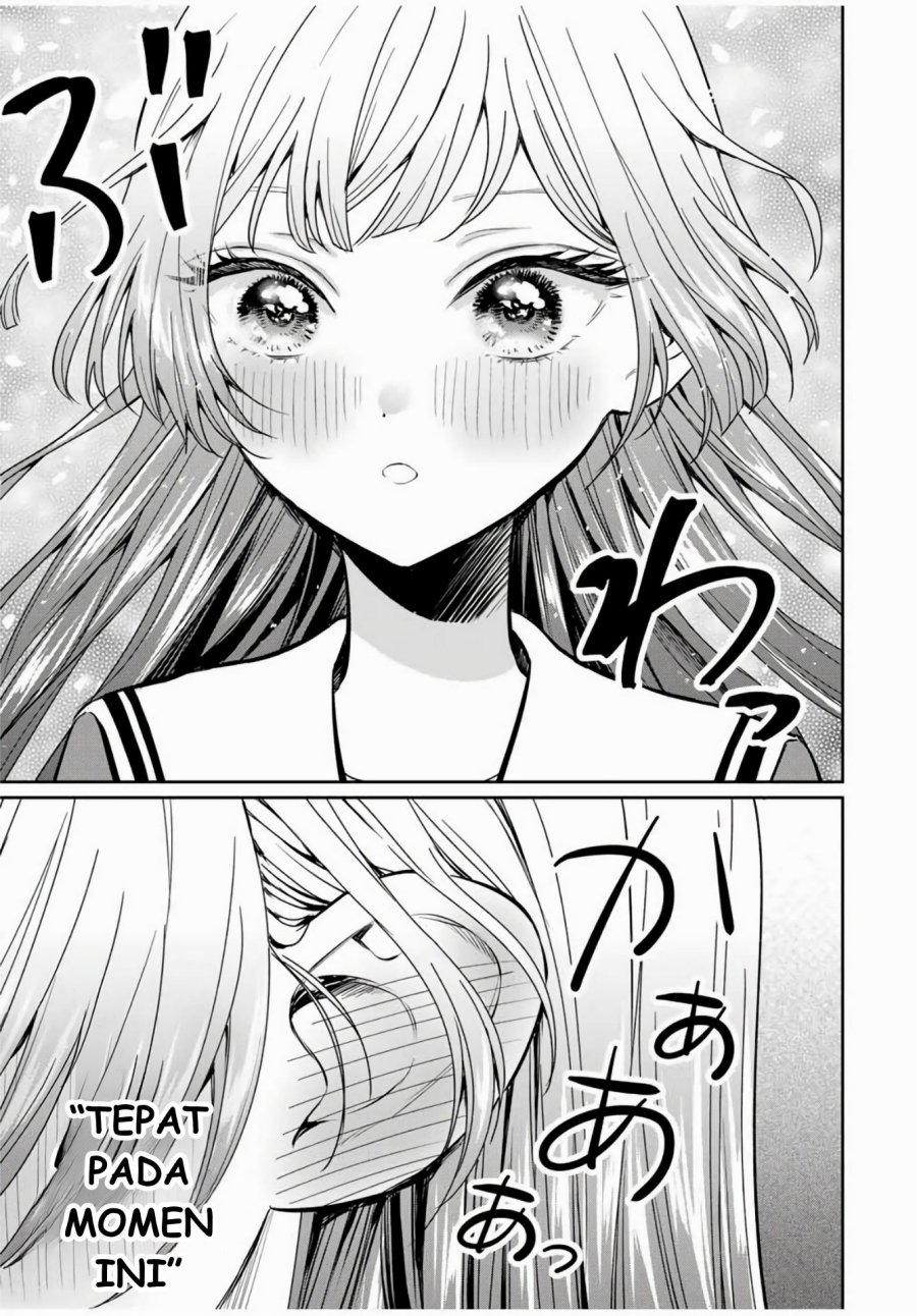 Seibutsu-bu no Tanabe-kun Chapter 01 page 68
