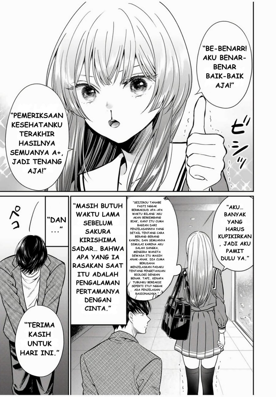 Seibutsu-bu no Tanabe-kun Chapter 01 page 76