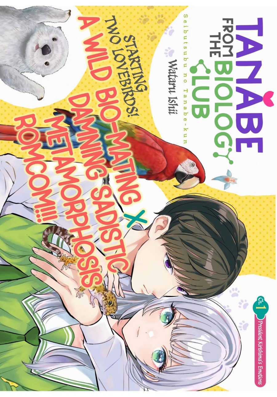 Seibutsu-bu no Tanabe-kun Chapter 01 page 8