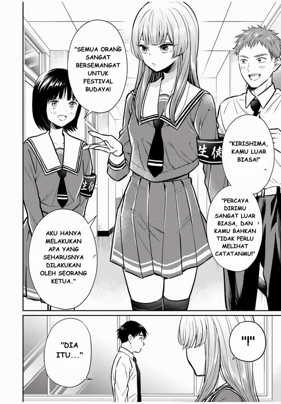 Seibutsu-bu no Tanabe-kun Chapter 01 page 10