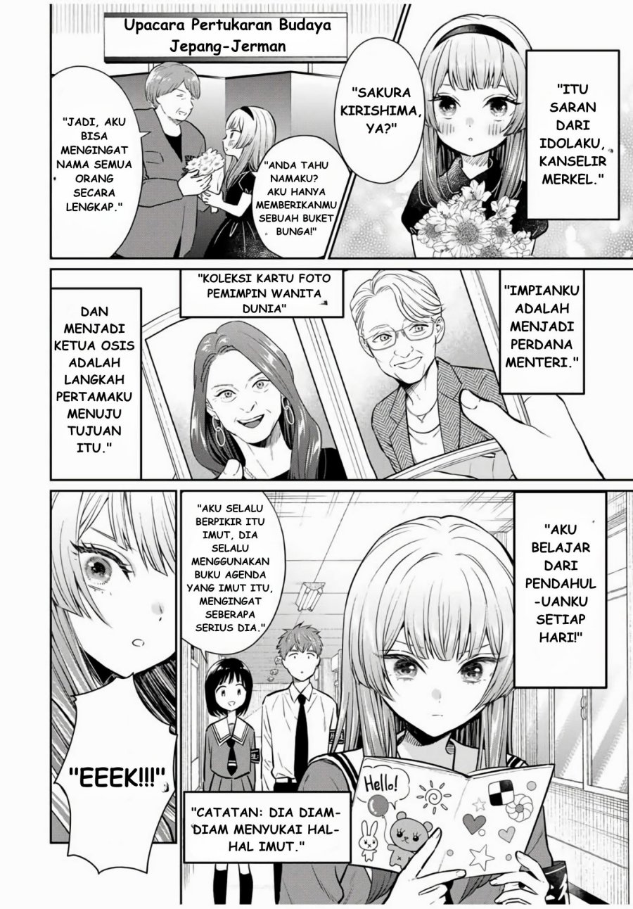 Seibutsu-bu no Tanabe-kun Chapter 01 page 14