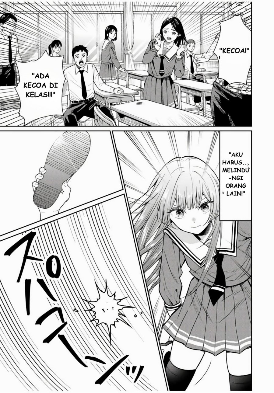 Seibutsu-bu no Tanabe-kun Chapter 01 page 16