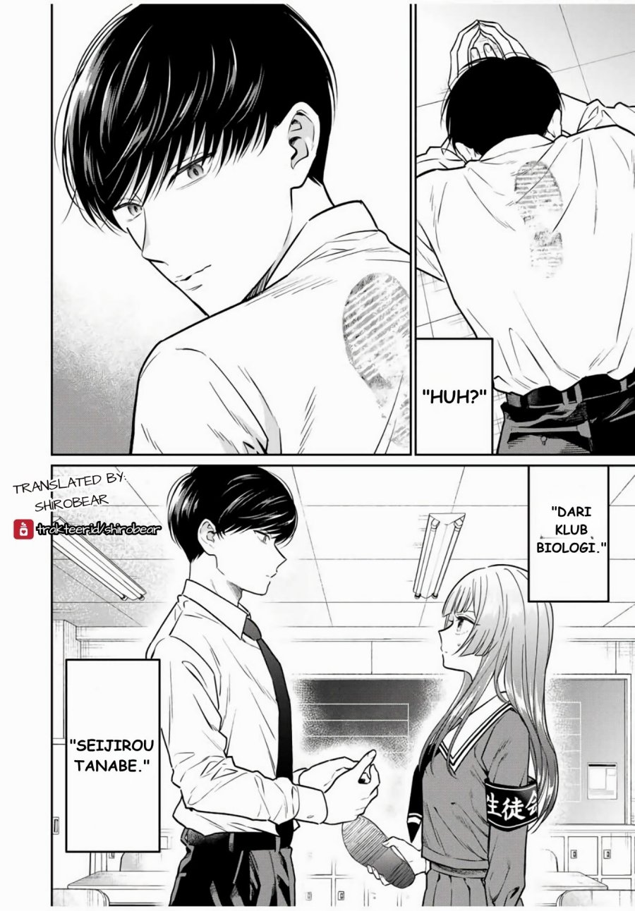 Seibutsu-bu no Tanabe-kun Chapter 01 page 18